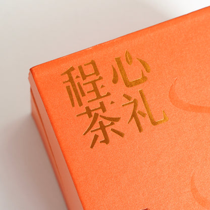Eco Friendly Custom Square Flip Top Magnetic Rigid Gift Box Recyclable Luxury Candle Jewelry Cosmetic Packaging Custom Logo Size Contact Us For Sustainable Square Gift Packaging Solutions