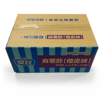 Wholesale China Custom Aluminum Foil Cardboard Corrugated Cooler Boxes Insulated Shipping Boxes for Transporting Frozen Food