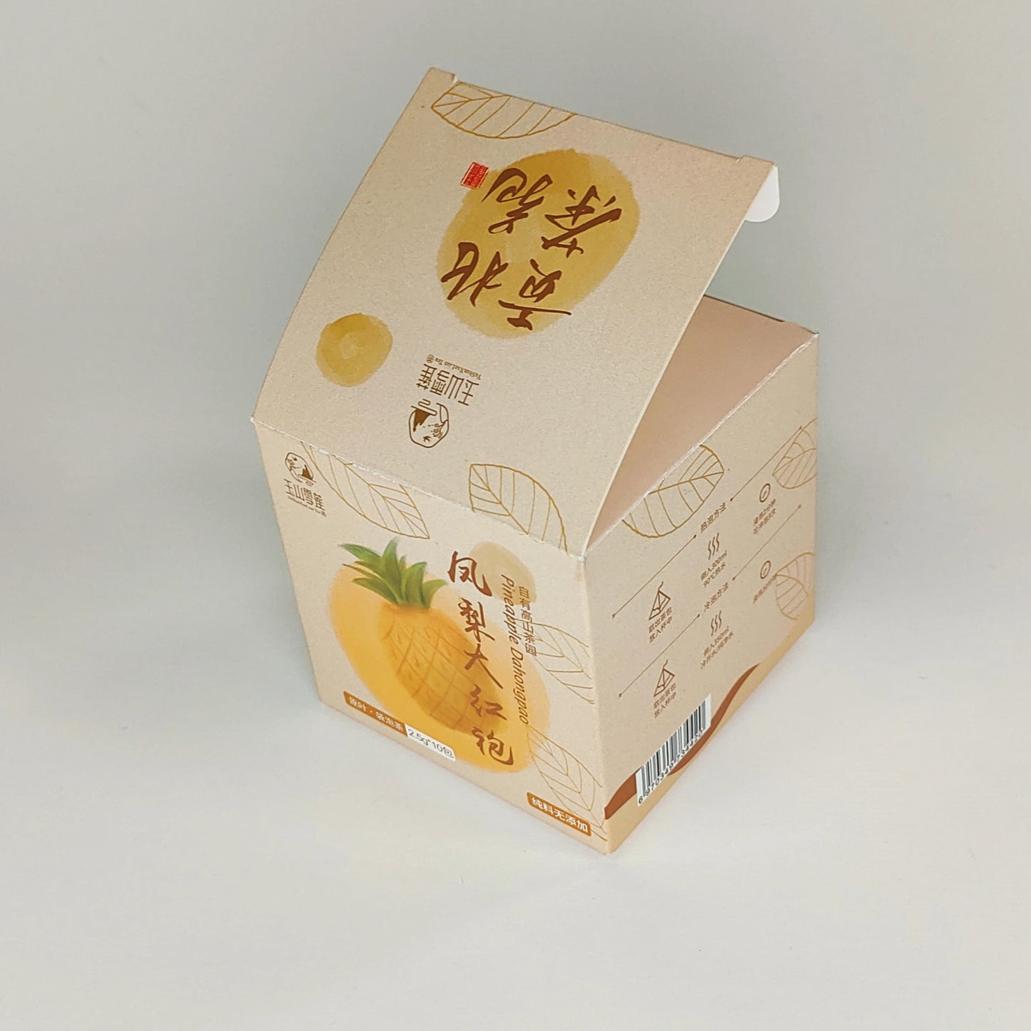Wholesale Personalized Paperboard Luxury Fruit Tea Packaging Box Custom Logo Small Tea Bag Gift Packing Cardboard Paper Tea Box