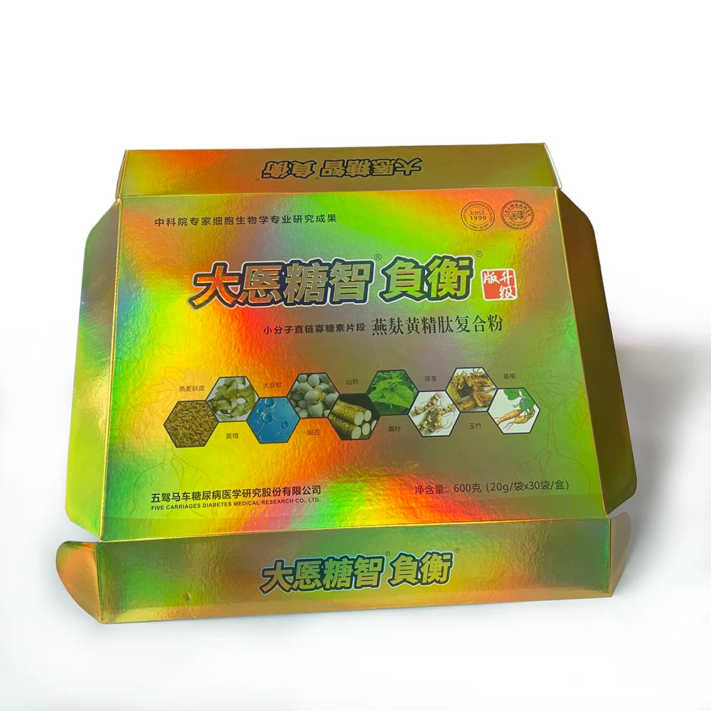 Custom Sized Corrugated Board Foldable Paper Box Packaging Holographic Kraft Box China Wholesale Price