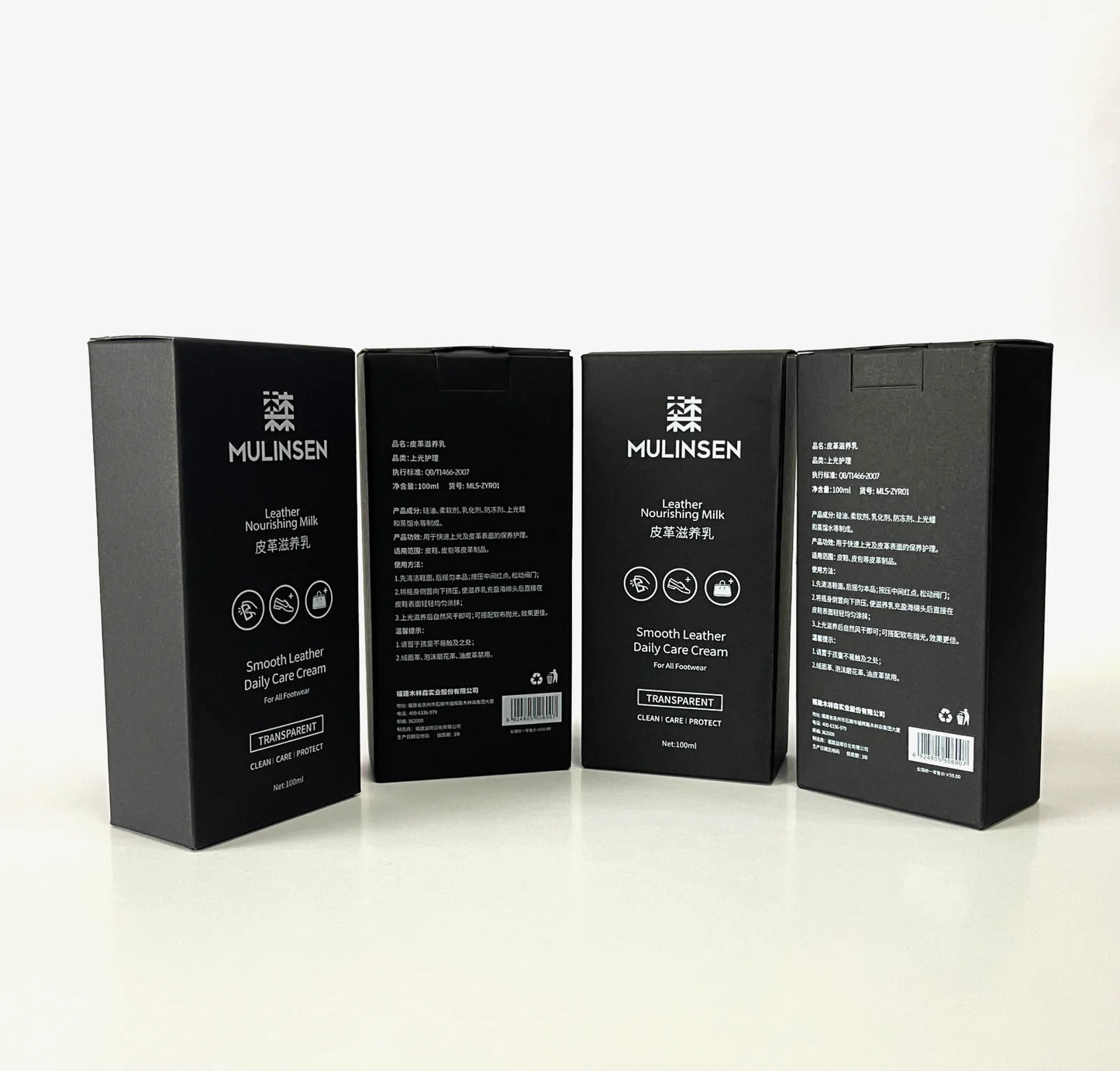 Custom Logo  Foundation Makeup Double Side Print Cosmetic Boxes Oil Dropper Bottle Paper Box Packaging Boxes