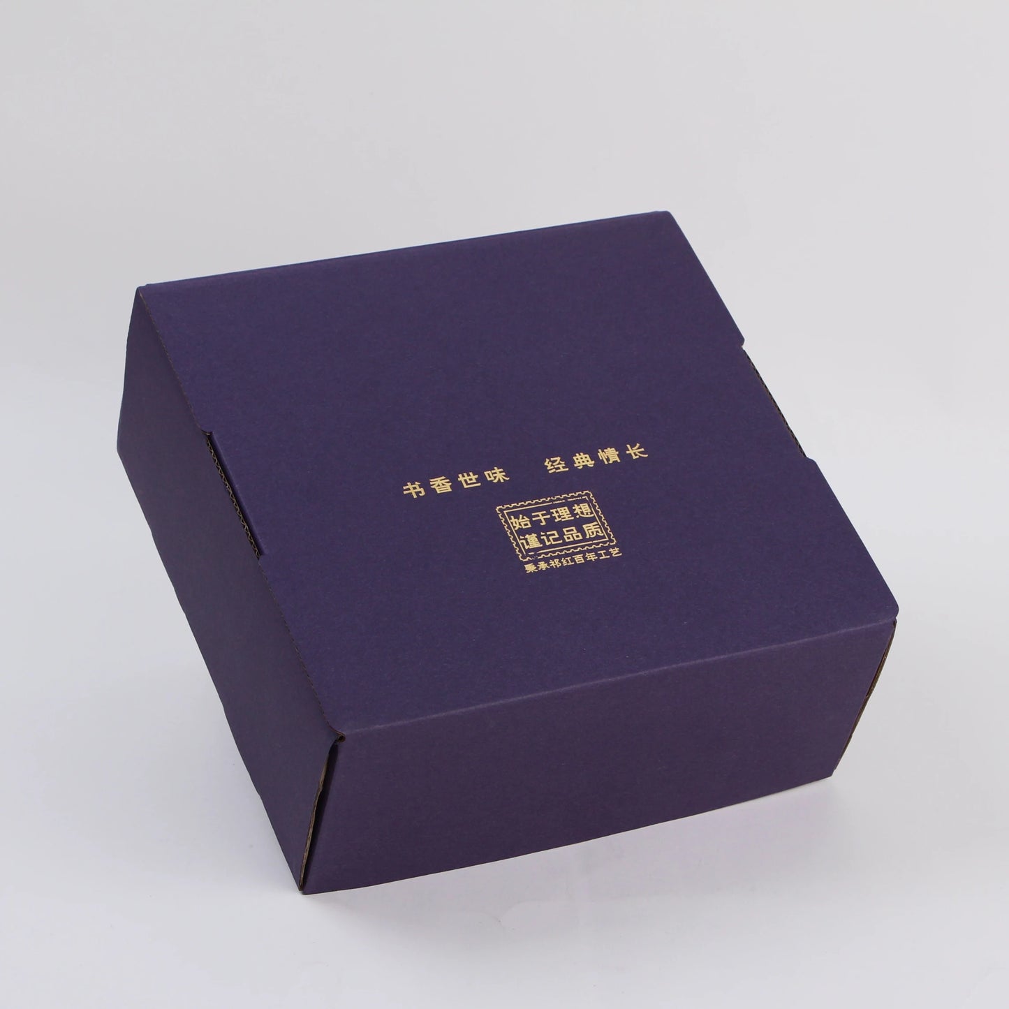 Custom Package Design White Cardboard Mailer Box with Insert for Cosmetic Gift Retail Shipping FSC BSCI Certified Full Printing