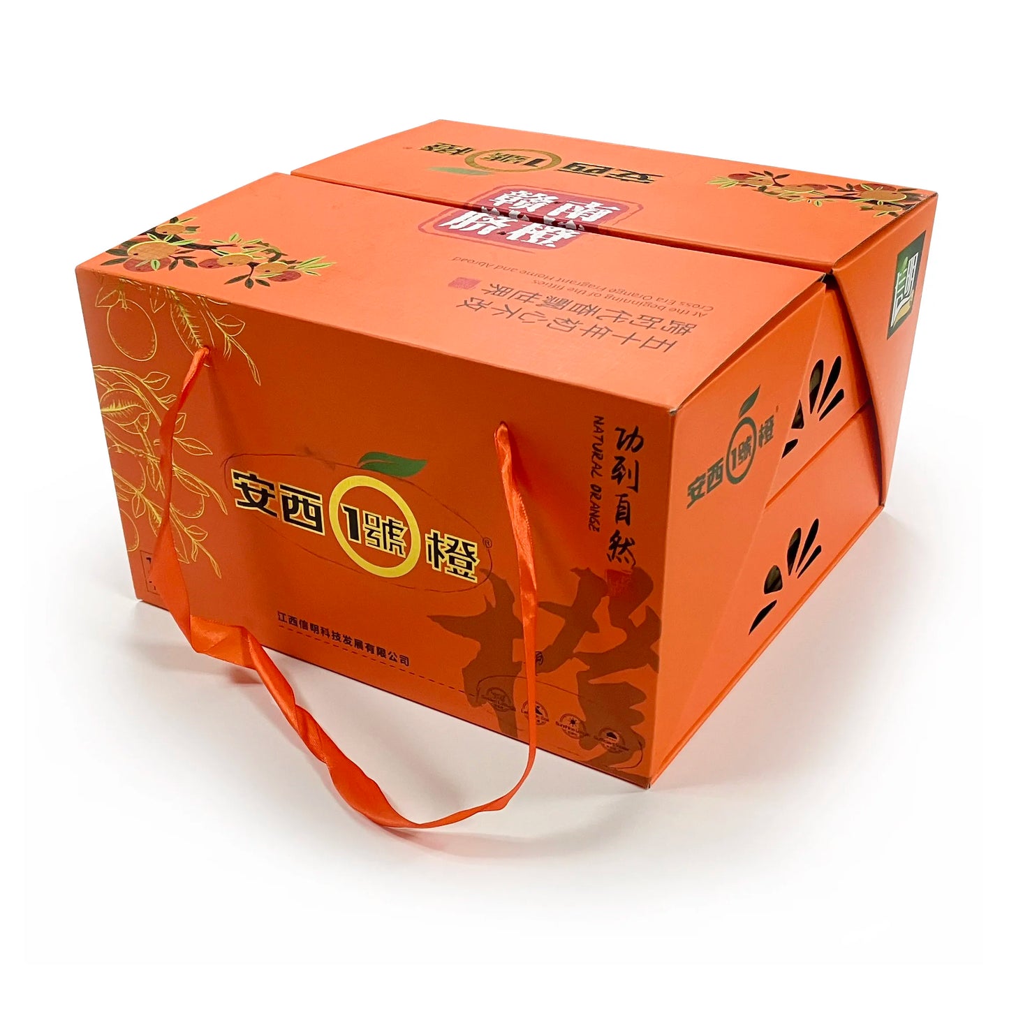 Custom Logo Printed Kraft Cardboard Corrugated Box Luxury Dry Fruit Orange Apple Packaging Shipping Gift Box With Handle