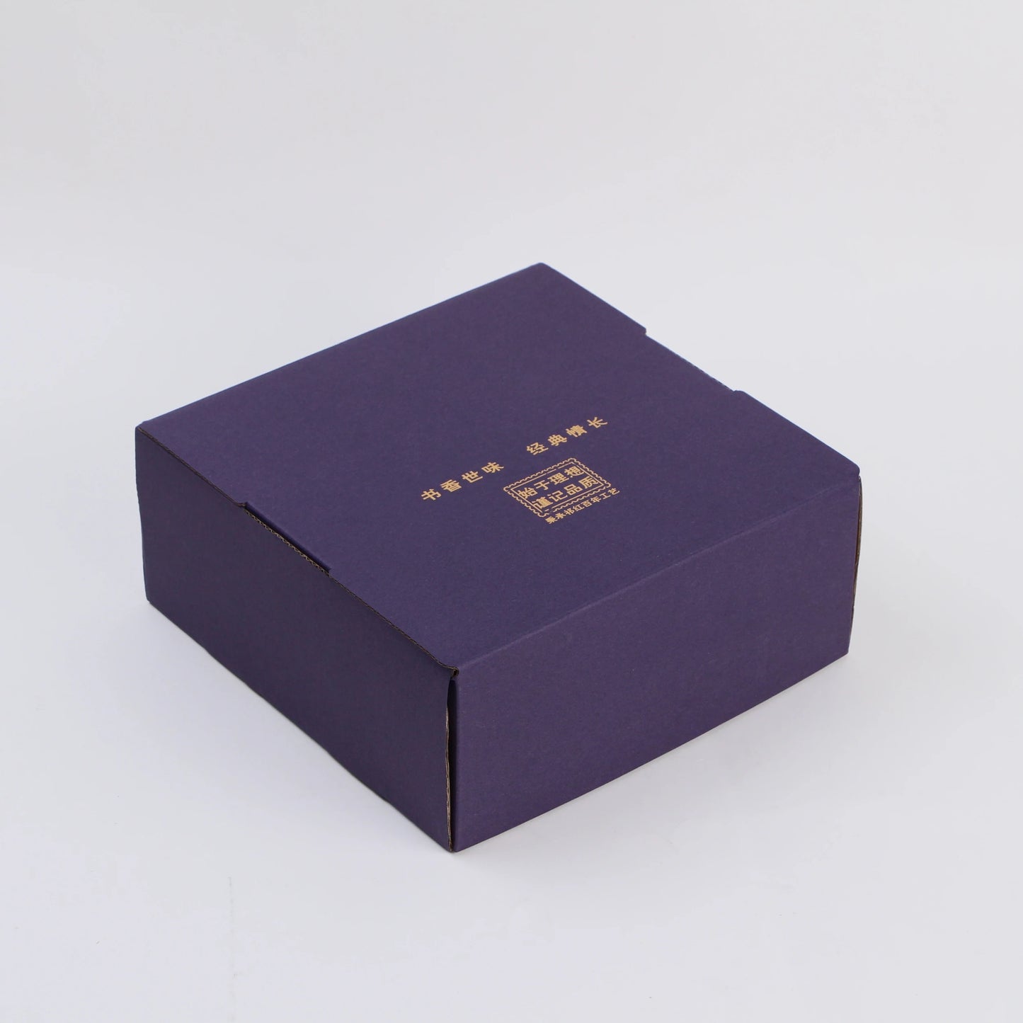 Custom Package Design White Cardboard Mailer Box with Insert for Cosmetic Gift Retail Shipping FSC BSCI Certified Full Printing