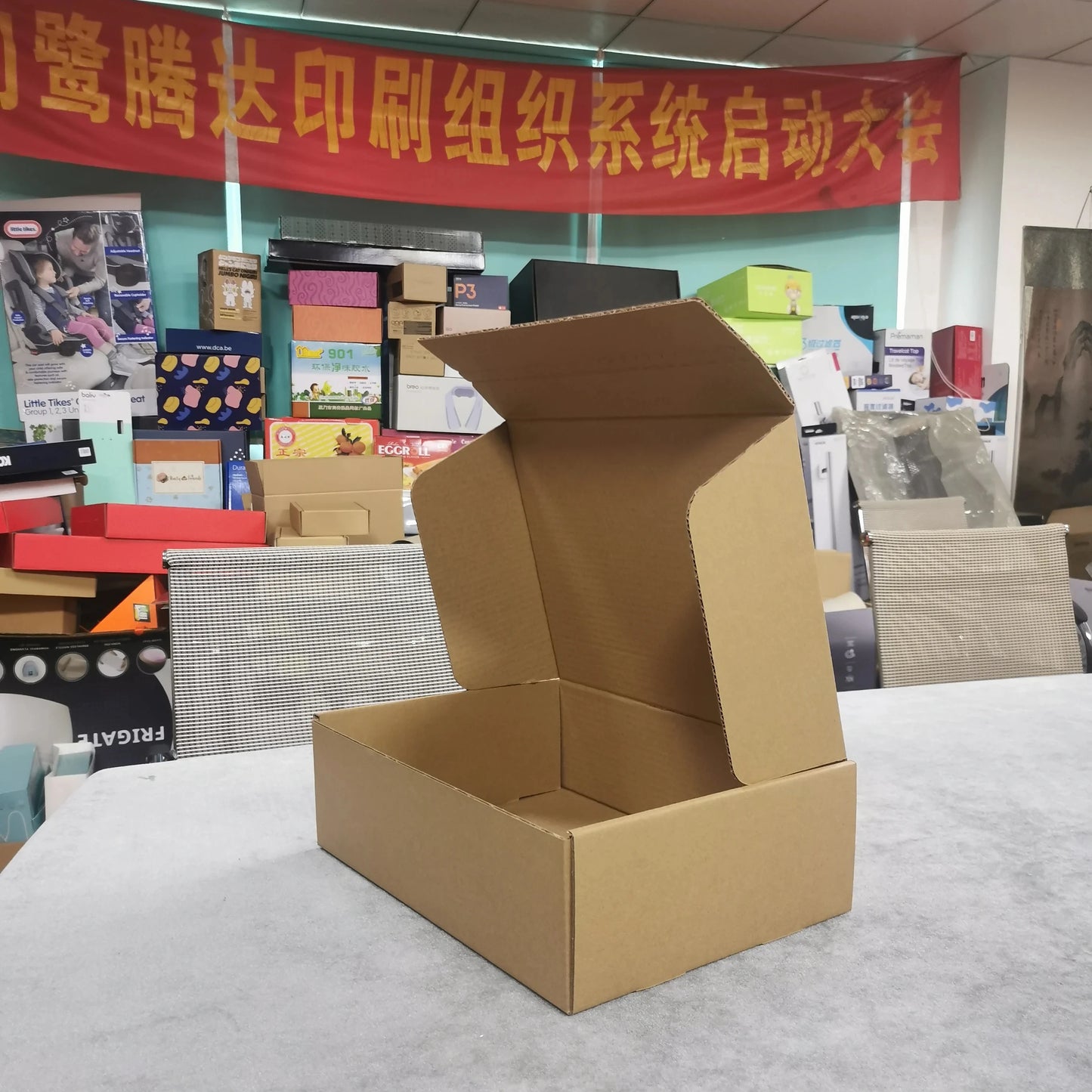 Free Sample Custom Plain Wholesale Cosmetic Self Locking Tear Strip Corrugated Packaging Mailer Box Shipping Paper Box