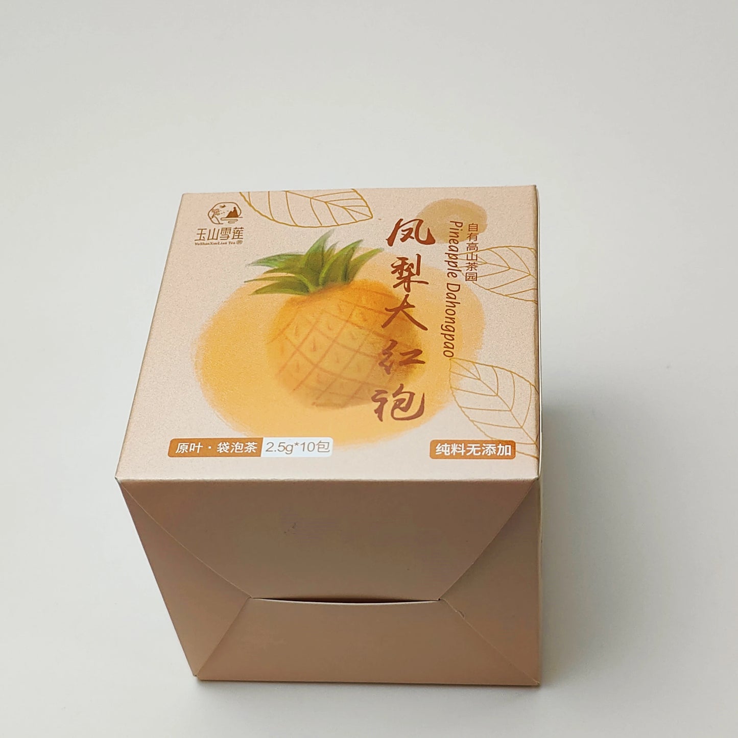 Wholesale Personalized Paperboard Luxury Fruit Tea Packaging Box Custom Logo Small Tea Bag Gift Packing Cardboard Paper Tea Box