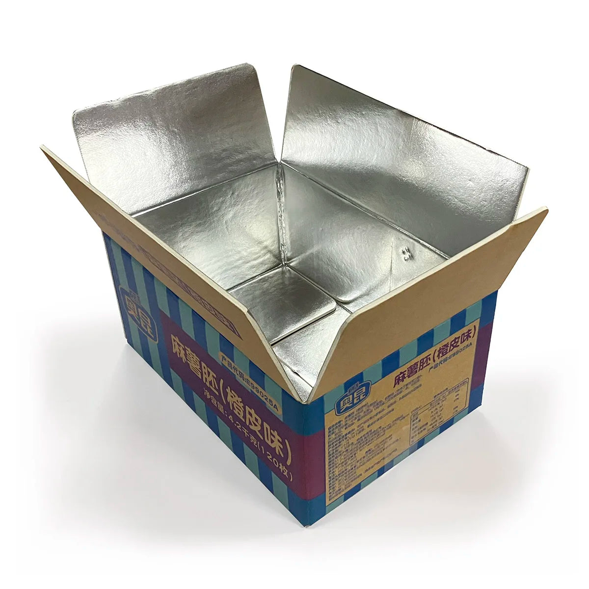 Wholesale Customized Single Wall B-flute 3 Layer Cardboard Corrugated Shipping Mailing Postal Carton Box