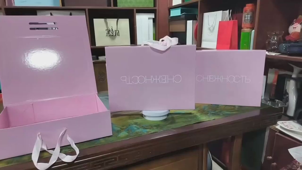 Custom Briefcase Style Foldable Gift Box | Leather Handle & Gold Clasp Multi-Color for Beauty Holiday Corporate & Luxury Retail Gifts | MOQ 100 pcs