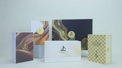 Custom Gold Geometric Line Magnetic Book-Style Gift Box with Leather Handle | Cream White Gold Forest Green Gold Foil Grid & Good Luck Stamp Brown PU Leather Handle for Beauty Tea Health Holiday Gift Set | MOQ 100 pcs