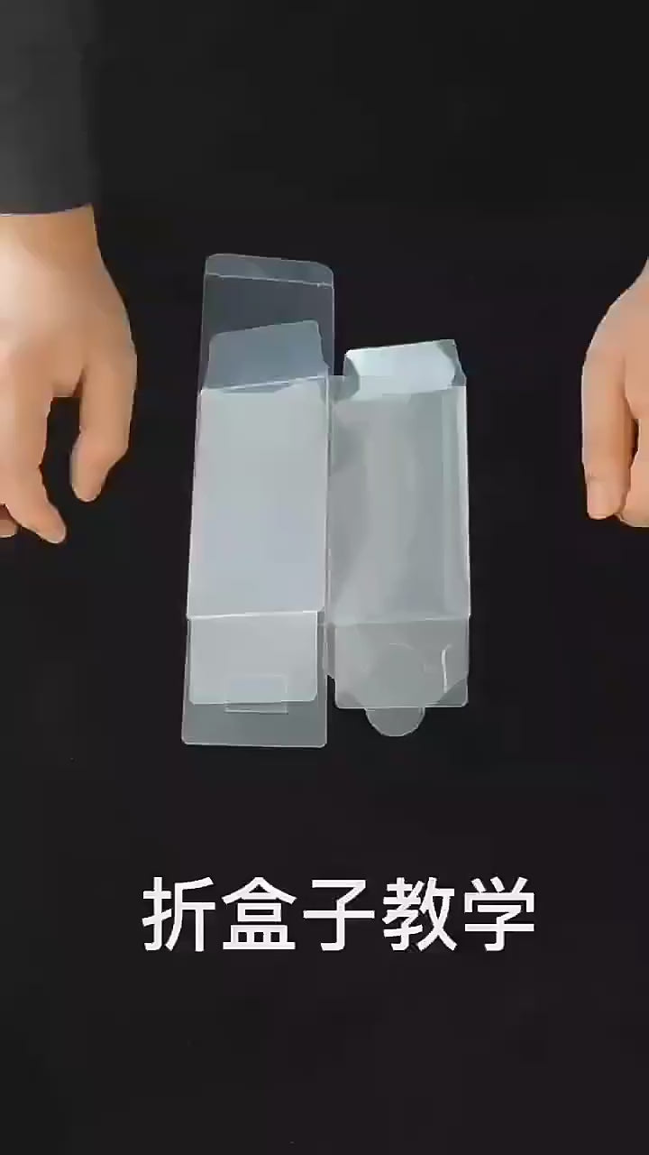 Custom Crystal Clear PVC Folding Square & Rectangle Display Box | Multi-Size Top Insert Closure for Action Figure Toy Skincare Aromatherapy Food Gift Wedding Favor Brand Transparent Packaging | MOQ 100 pcs