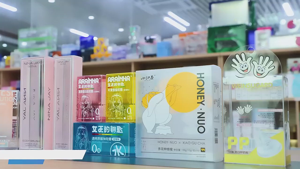 Custom Full Color Printed Clear Frosted Colored Transparent PVC Folding Packaging Box | UV Print Gold Foil Matte Gloss Finish Multi-Size for Beauty Skincare Health Food Small Electronics Apparel Retail Brand | MOQ 100 pcs